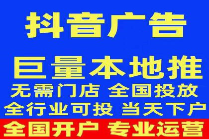SEM外包助力企业海外市场拓展案例